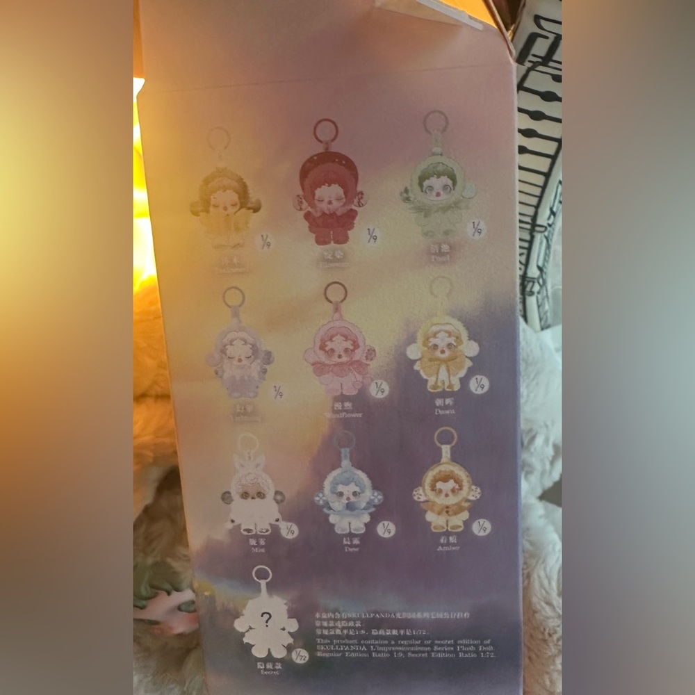 💚Authentic Pop Mart Skullpanda Impressionism Light Weaving Garden Series - Pond💚 - Picture 12 of 16